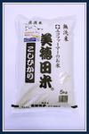 【令和５年産】美穂田米コシヒカリ【無洗米】５ｋｇ