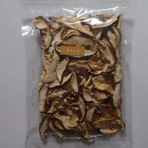 【お徳用】現役宮司が自然への感謝を込めて栽培　原木乾燥椎茸スライス50gx4
