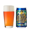 石川県わくわくクラフトビール　定番商品　飲み比べ缶12本セット　(4種×3本)