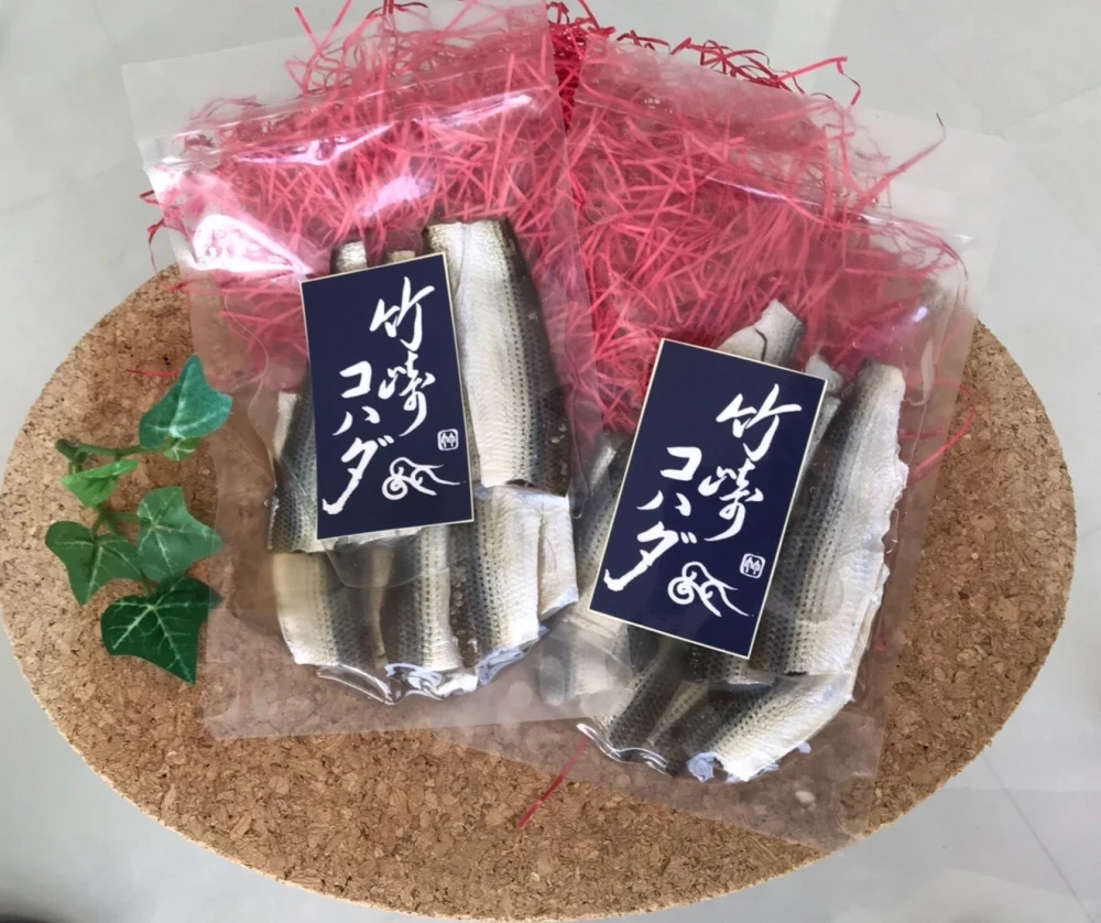 竹崎コハダの酢じめ　（２パック）