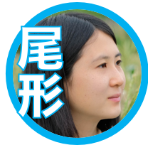 ところてん テングサ 寒天の違い 知ってる 自分でところてんを作りながら調べてみたよ 農家漁師から産地直送の通販 ポケットマルシェ