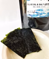 NORISHIOオリーブオイル＆ソルト 幻紫菜