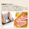 【都城産】栗で育てた豚肉「くりぷ豚」NEW赤身肉ヘルシーセット 1.2kg