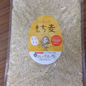 食物繊維豊富！人気のヘルシーフード『もち麦キラリモチ』精麦1kg