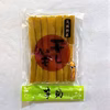 【訳ありB級品】干しいも（平干し800g + 丸干し800g）
