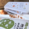 【たまごの詰め合わせ】赤卵20個、平飼い卵10個、醤油、ディップソース、燻製卵