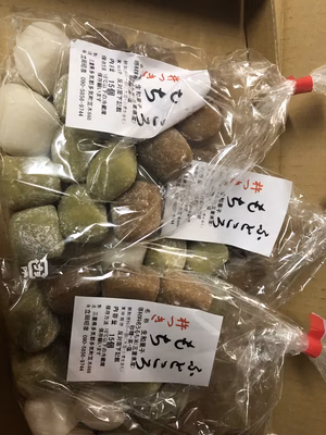 みんなの投稿の画像