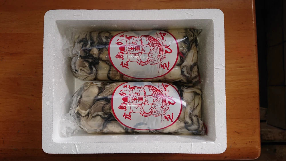 新鮮ぷりぷり✨広島県音戸産 生食用牡蠣 