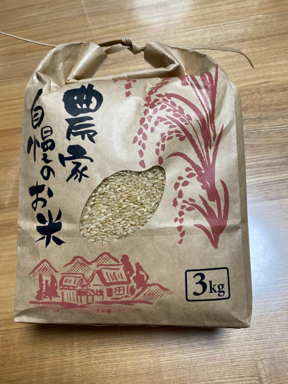 玄米 新米令和5年産 完全無農薬栽 兵庫県三田産コシヒカリ 20キロ 送料
