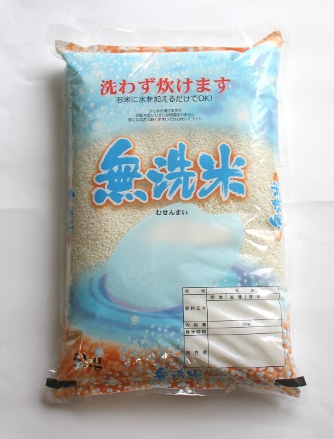 令和7年産 鹿児島県産ひのひかり「無洗米」米5Kg｜白米の商品詳細