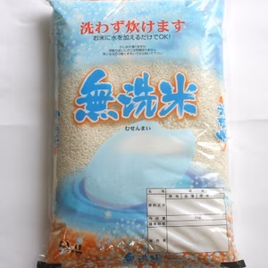 令和7年産 鹿児島県産ひのひかり「無洗米」米10Kg