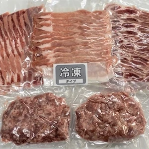 《冷凍》旭山ポーク豚肉スライス詰め合せセット約1260ｇ