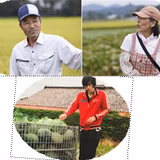 川村孔明 | 米と野菜のkawamura