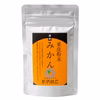 クリックポスト対応商品 紀伊路屋 有田のみかん果皮粉末50g