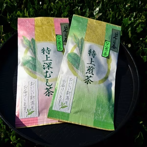 ☆2023年新茶☆八十八夜摘み取り 特上煎茶 特上深むし茶 飲み比べセット