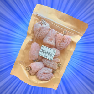 ✅飯田HOSHI柿✅ミドルパック✅送料250円‼️