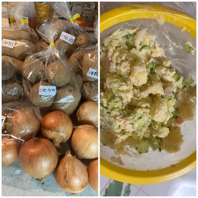 みんなの投稿の画像