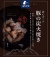 【定期便】無添加加工品おまかせセット