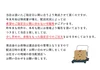 みやび鮪 たたき　まぐろ100％