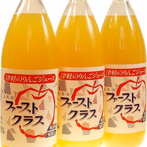 【青森県産リンゴ丸ごと絞り】こだわり★ジュース