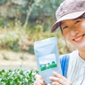矢野麻里