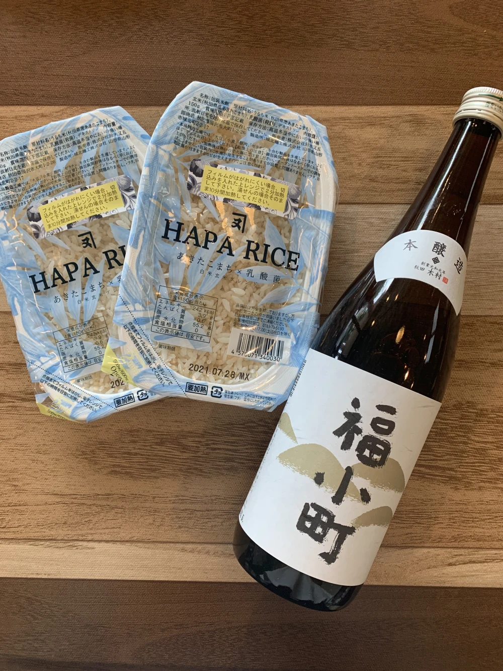 【御年賀】【お歳暮】秋田づくしセット【秋田の米と酒】