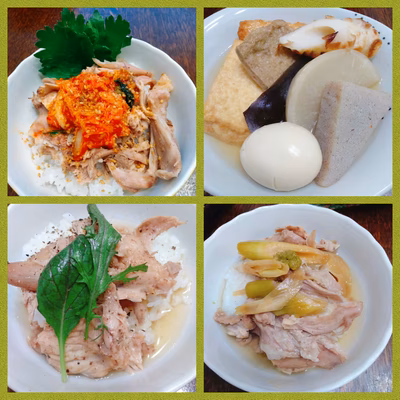 みんなの投稿の画像