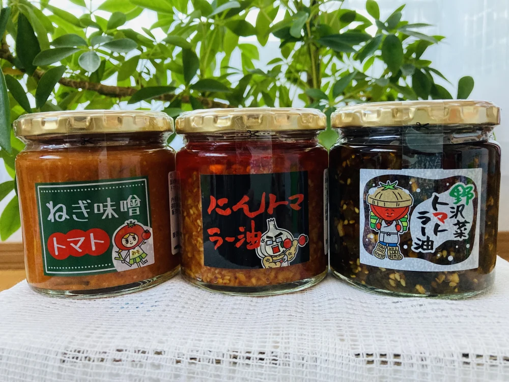 ご飯のお供食べ比べセット