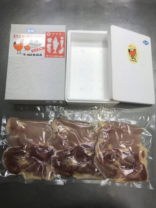 朝引き名古屋コーチン(地鶏肉)1.5羽セット