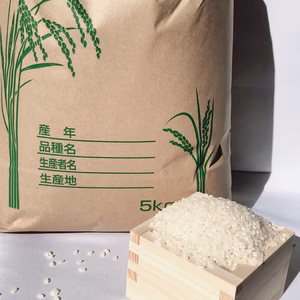 R4新米 自然農法キヌヒカリ(玄米25kg)