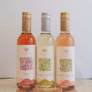 【贈り物や特別な日に】漆山果樹園ワイン375ml×3本セット