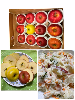 みんなの投稿の画像