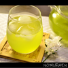 狭山茶《特上煎茶》100g - 芳醇なコクとまろやかさ -