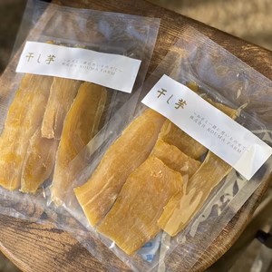 干し芋  食べきり100ｇ