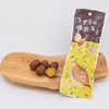 【お得な定期便！】濃厚！命のカプセル（うずらの卵）+うずらの燻製玉子