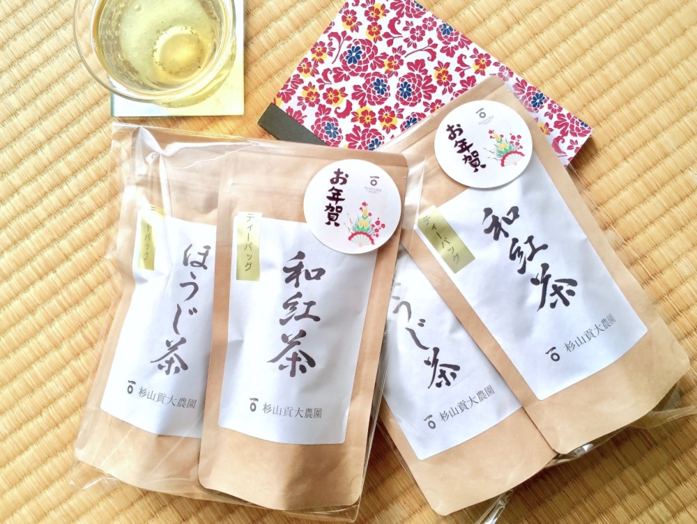 お年賀用セット 杉山貢大農園の 和紅茶 ほうじ茶 ティーバッグプチギフト 杉山貢大農園 農家漁師直送のポケットマルシェ