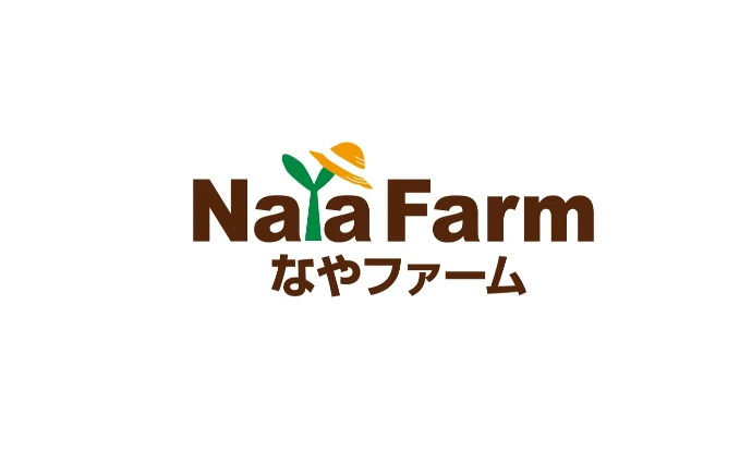 蔵出し　みかんバター