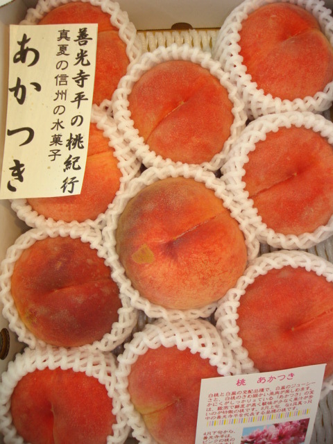 桃の産直通販・お取り寄せ商品｜果物｜ポケットマルシェ｜産地