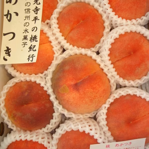 あかつき桃【夏ギフト】　信州からの進物好適品　　　2.8キロ　9個から10個入り