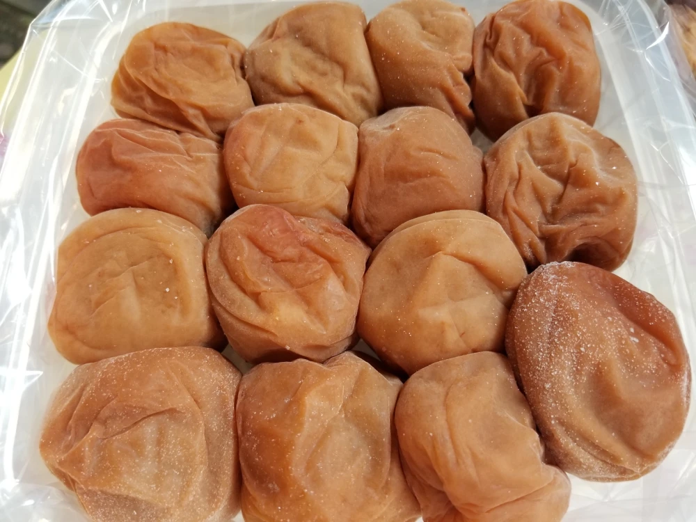 梅専門農家 令和4年産みっちゃんの大粒南高新梅干し500㌘(塩分20