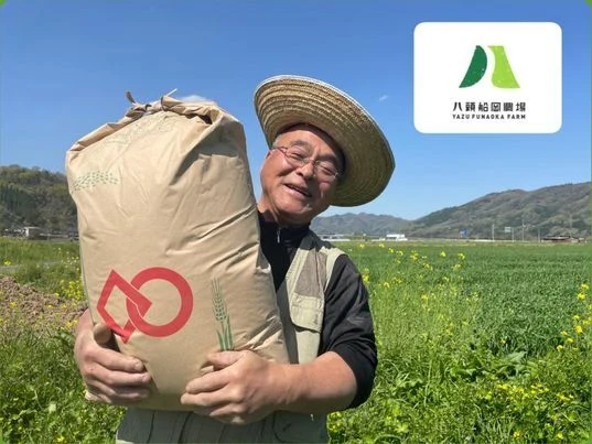 【令和5年・玄米・一等米】30㎏きぬむすめ 【栽培期間中農薬化学肥料不使用】 