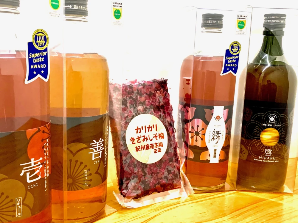 ＜＜贈り物用＞梅酒・カリカリ梅セット ＞梅酒・カリカリしそ梅170g