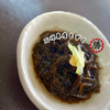 沖縄県石垣島産もずく一斗缶１８㎏　【送料無料】