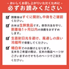 【送料無料】無洗米 令和7年産 山形県産 つや姫 8kg 4kg×2袋