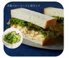 【定期便・月2回】朝摘みベビーリーフ・ハーブ野菜セット(3種類)新鮮野菜を食卓に