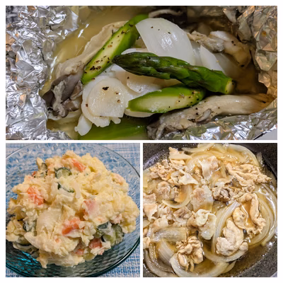 みんなの投稿の画像