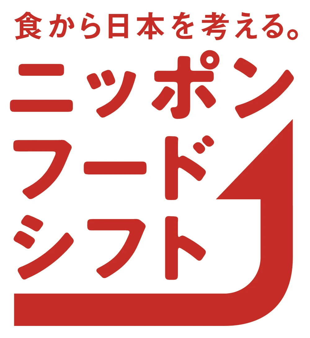 常温便毎月20日～月末にお届け10％増量おいしい甘ーいフルティカとティポ