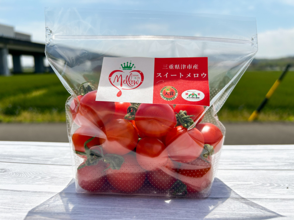 Mellowの人気4品種 食べ比べセット 300g×4袋（約1.2kg）｜トマトの商品