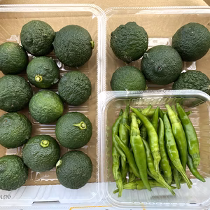 【送料無料】柚子胡椒用に青柚子(一才柚子)と青唐辛子