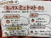 初の試み★新鮮カラフルミニトマト★